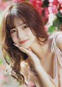  违规选拔任用干部并收受财物；最终能否